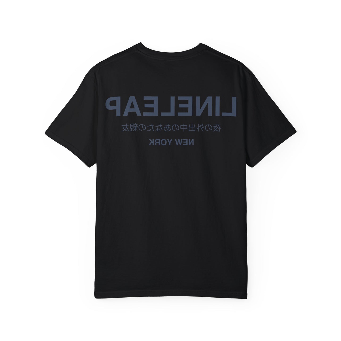 'RUM AND COKE' T-Shirt