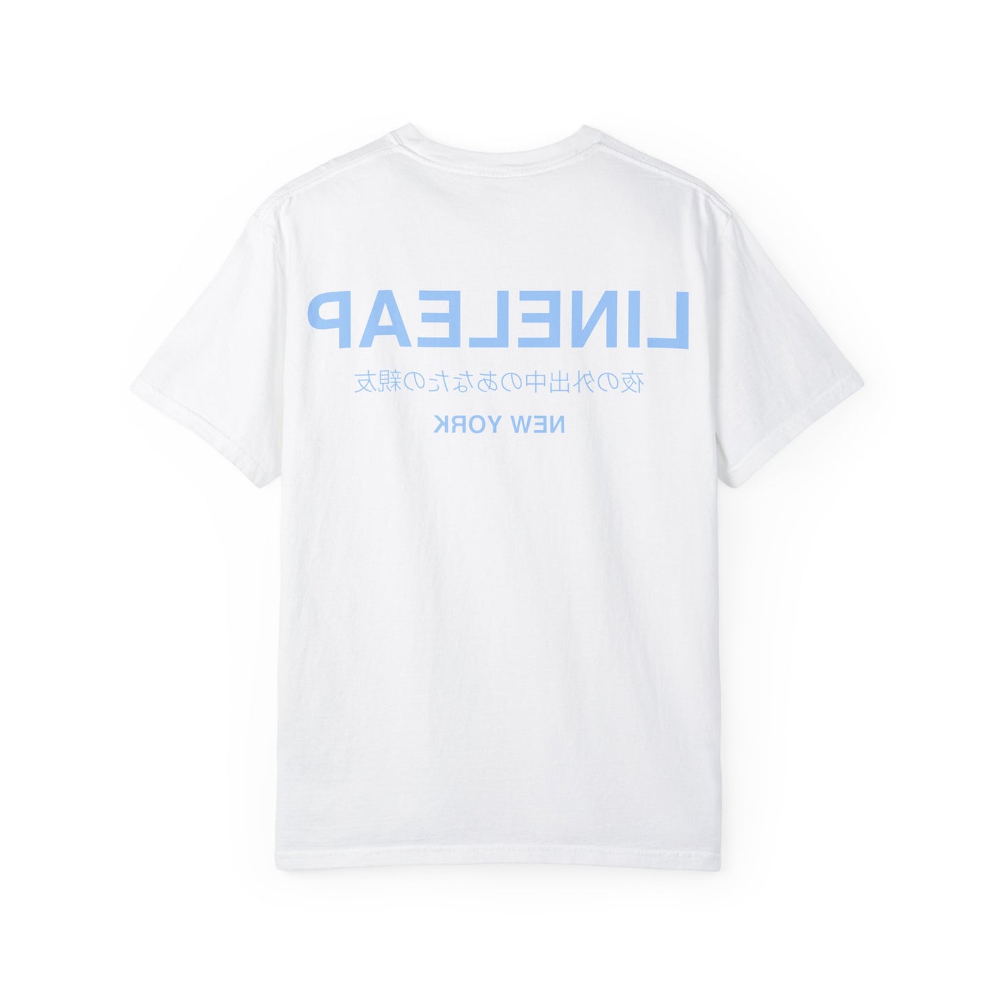 'Bottoms Up' T-Shirt