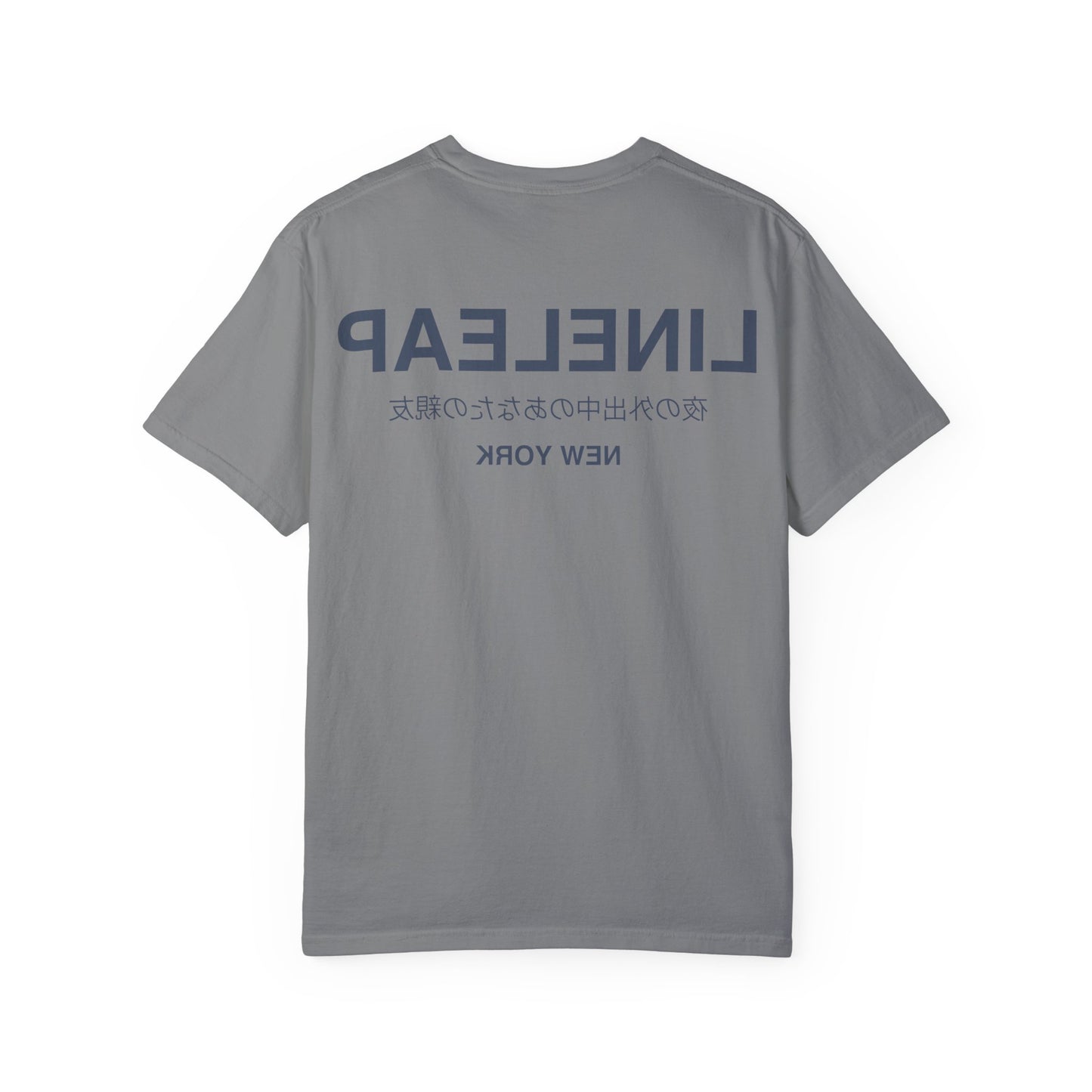 'RUM AND COKE' T-Shirt