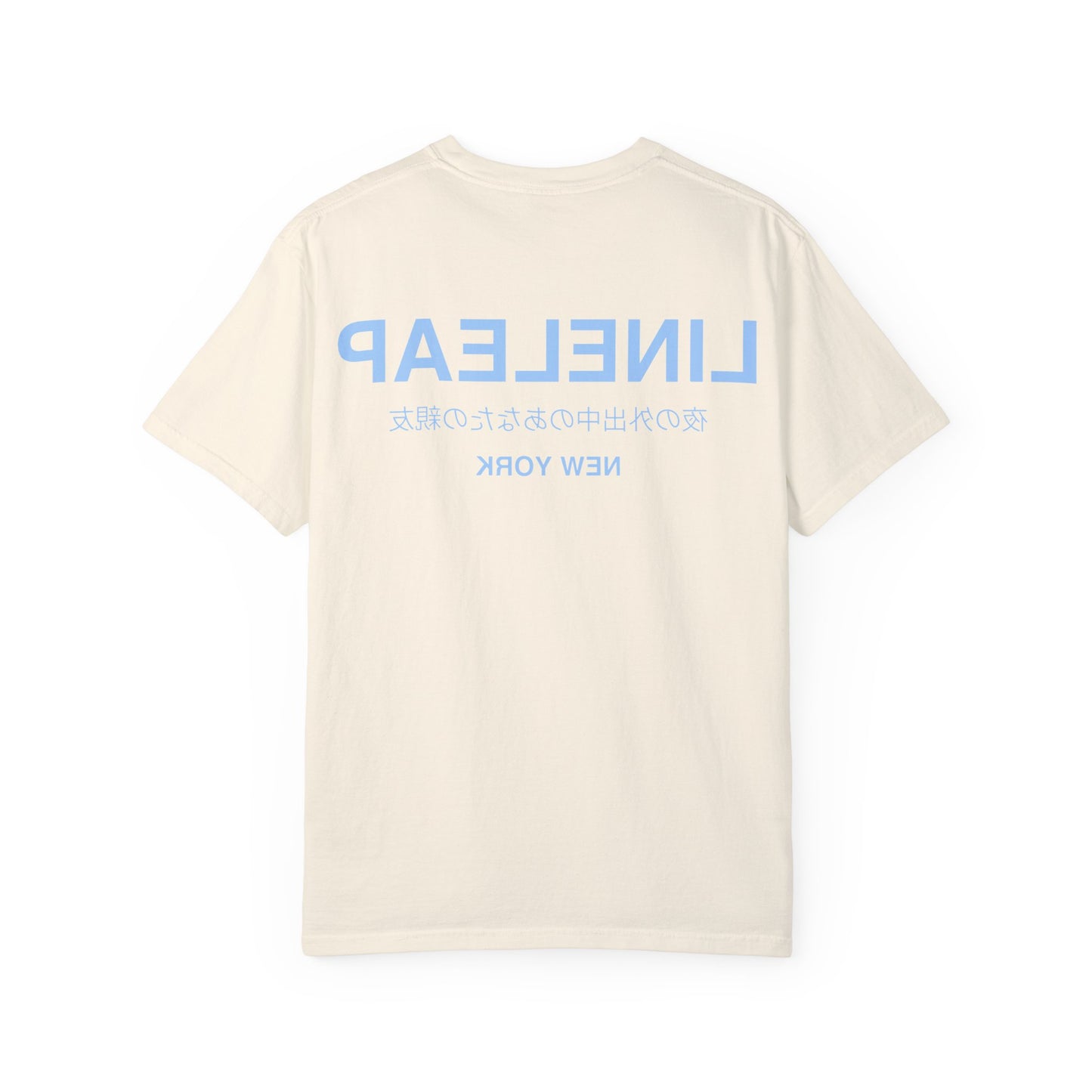 'Bottoms Up' T-Shirt