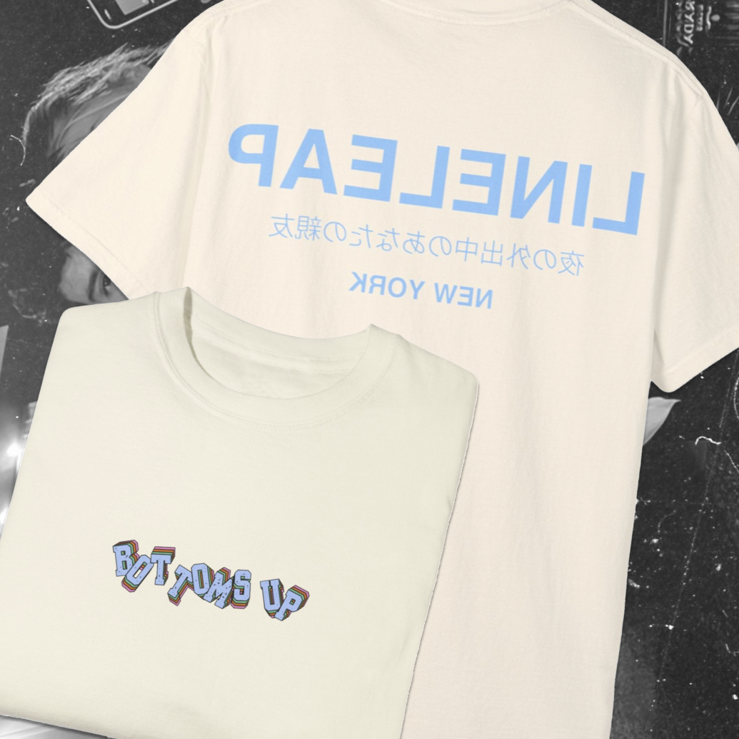 'Bottoms Up' T-Shirt
