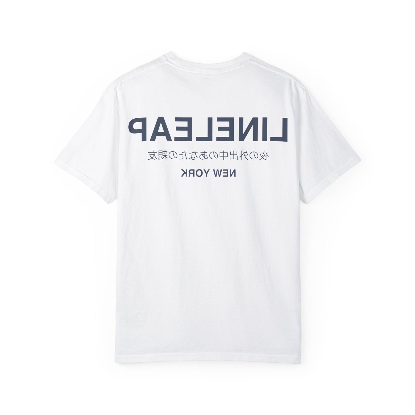 'COLLEGE' T-Shirt