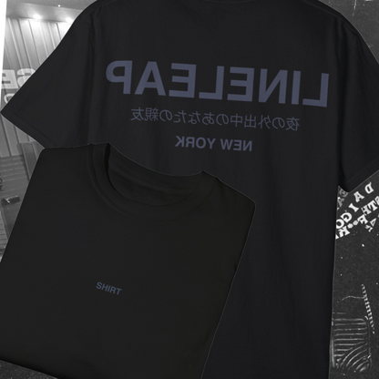 'SHIRT' T-Shirt