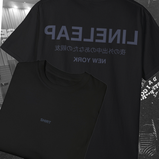'SHIRT' T-Shirt