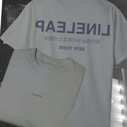 'COLLEGE' T-Shirt